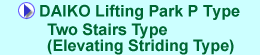 DAIKO Lifting Park S Type